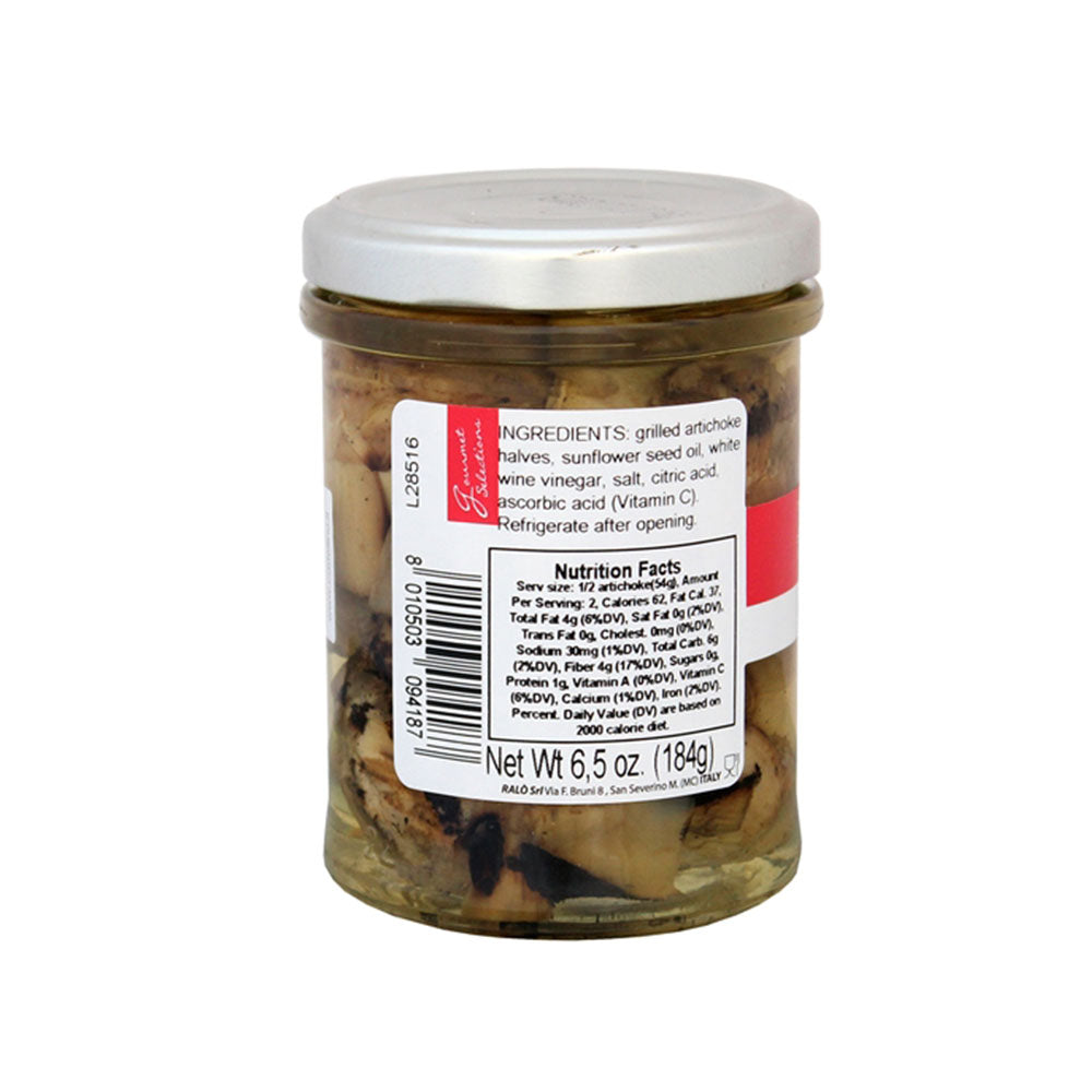 
                  
                    back of jar of grilled artichokes with nutritional label 
                  
                