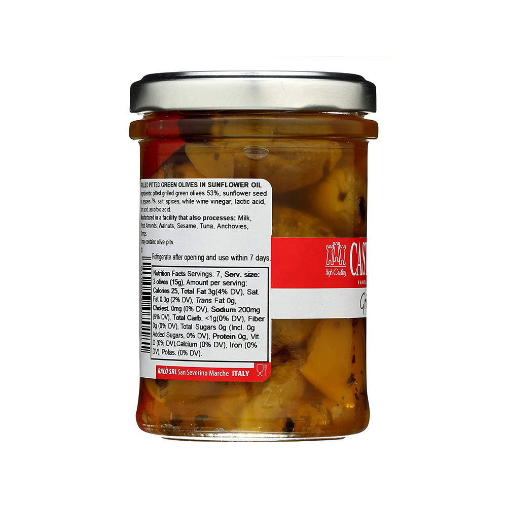 Back of jar of grilled olives with nutritional label 